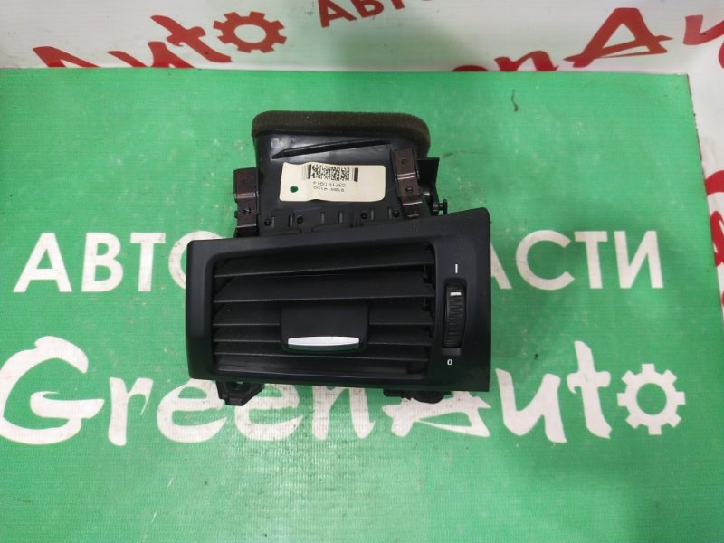 Воздуховод салона, 1500 рублей, Красноярск