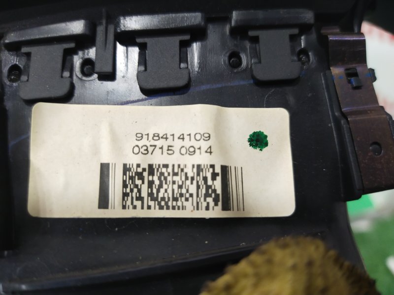 Воздуховод салона, 1500 рублей, Красноярск