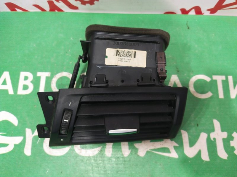 Воздуховод салона, 1500 рублей, Красноярск