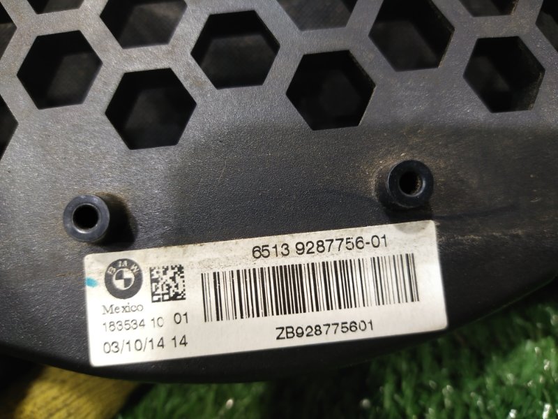 Динамик, 1000 рублей, Красноярск