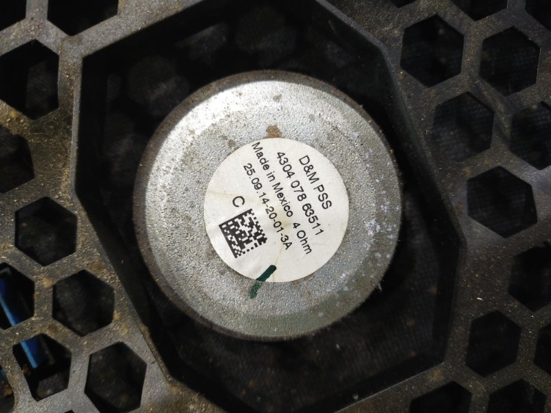 Динамик, 1000 рублей, Красноярск