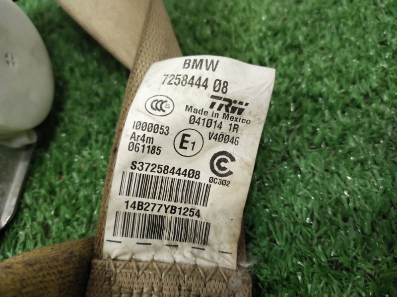 Ремень безопасности, 600 рублей, Красноярск