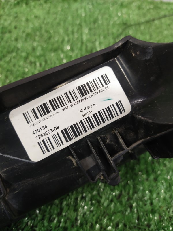 Накладка стоп-сигнала, 600 рублей, Красноярск