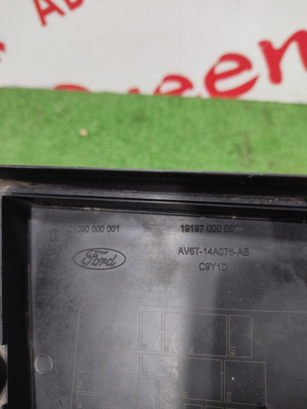 Блок предохранителей под капот, 1500 рублей, Красноярск