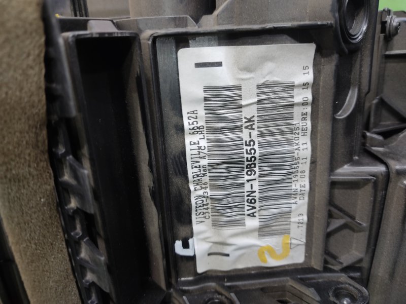 Корпус печки, 3000 рублей, Красноярск