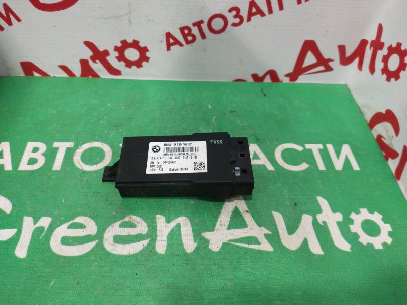 Блок управления сиденьем, 1500 рублей, Красноярск