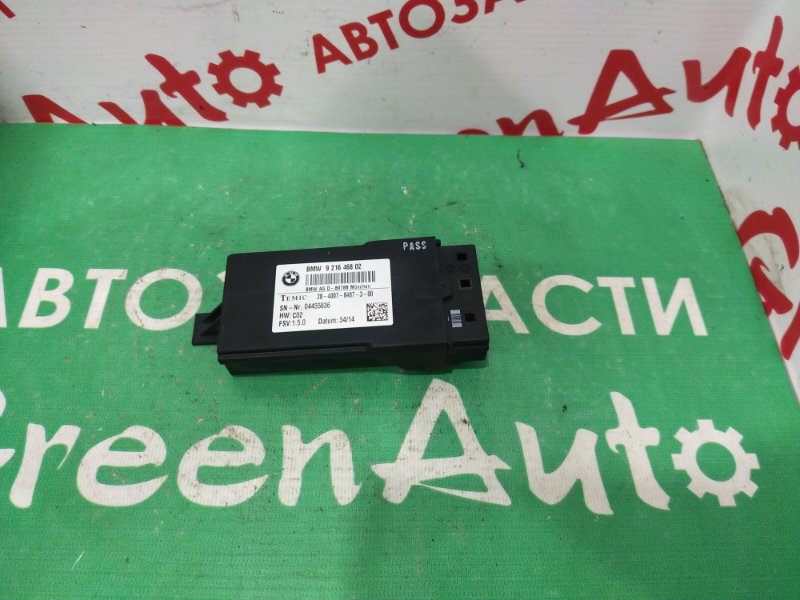 Блок управления подогревом сидений, 1500 рублей, Красноярск