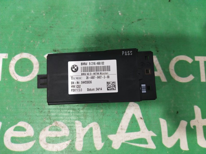 Блок управления подогревом сидений, 1500 рублей, Красноярск