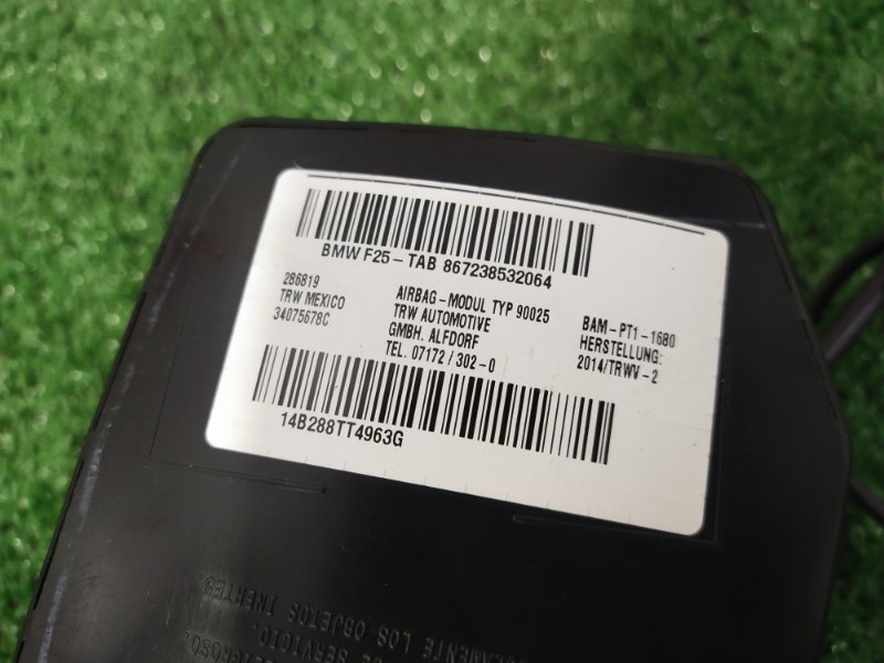 Подушка безопасности в сиденье, 2500 рублей, Красноярск