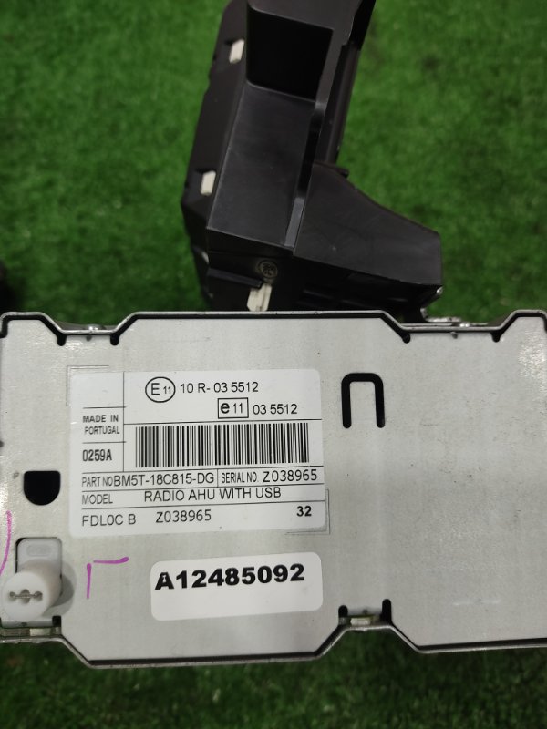 Магнитола, 4000 рублей, Красноярск