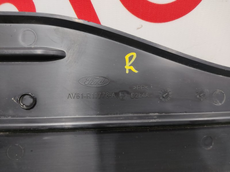 Защита днища кузова, 1000 рублей, Красноярск