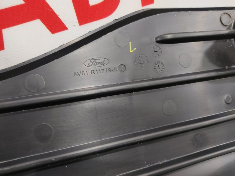 Защита днища кузова, 1000 рублей, Красноярск