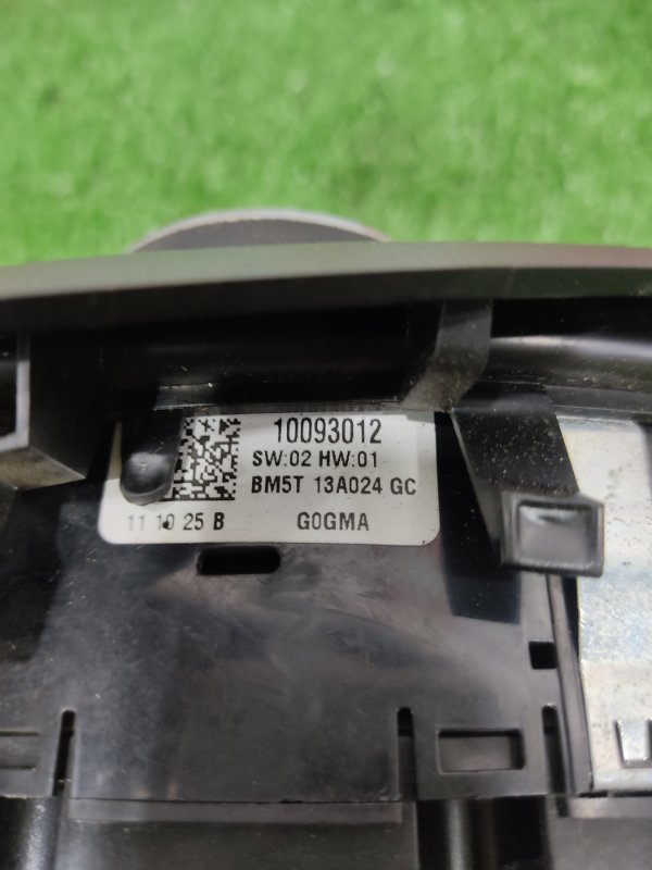 Блок включения фар, 1500 рублей, Красноярск