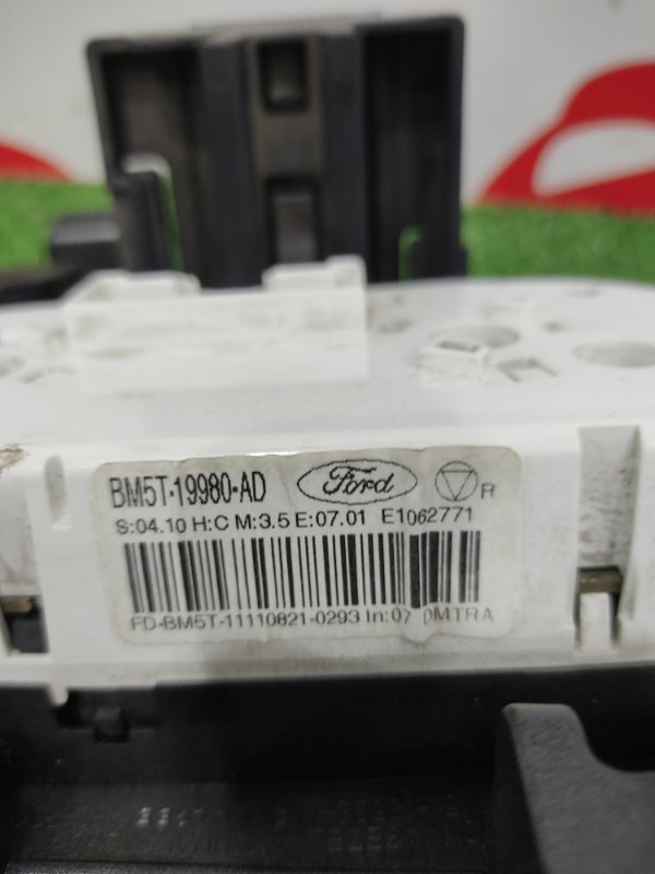 Блок управления климат-контролем, 2000 рублей, Красноярск