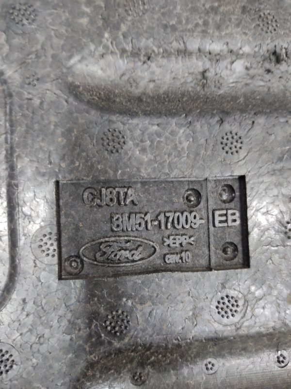 Панель пола багажника, 1200 рублей, Красноярск