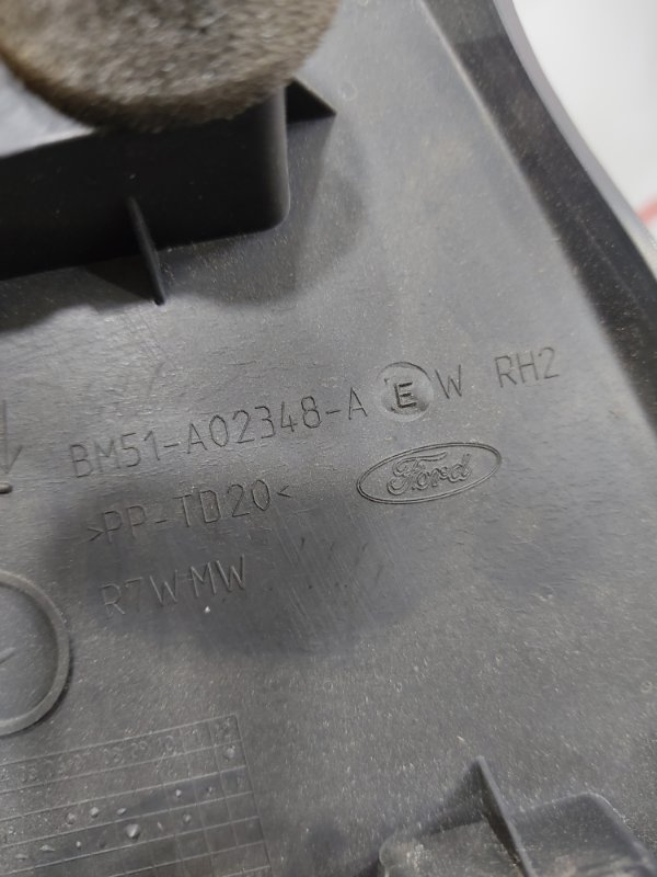 Накладка на порог салона, 400 рублей, Красноярск