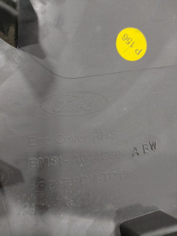 Накладка на торпедо, 500 рублей, Красноярск