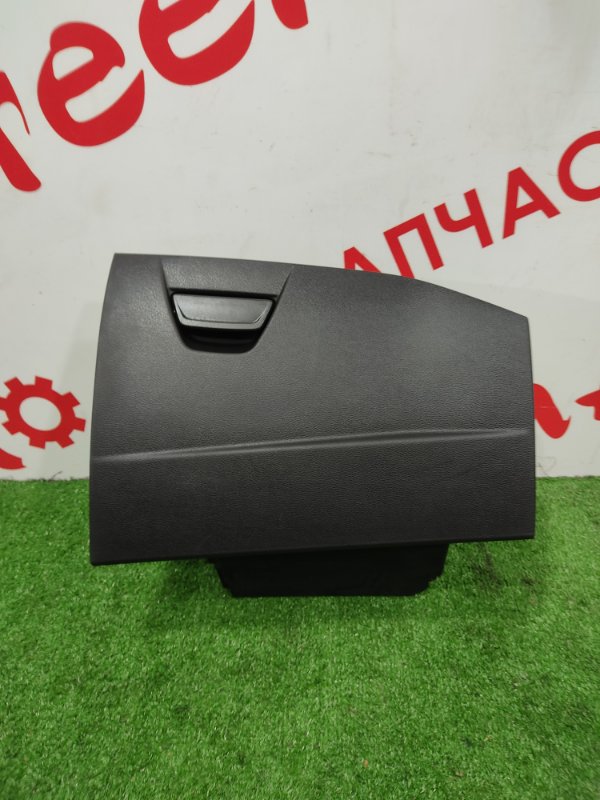 Бардачок, 1000 рублей, Красноярск