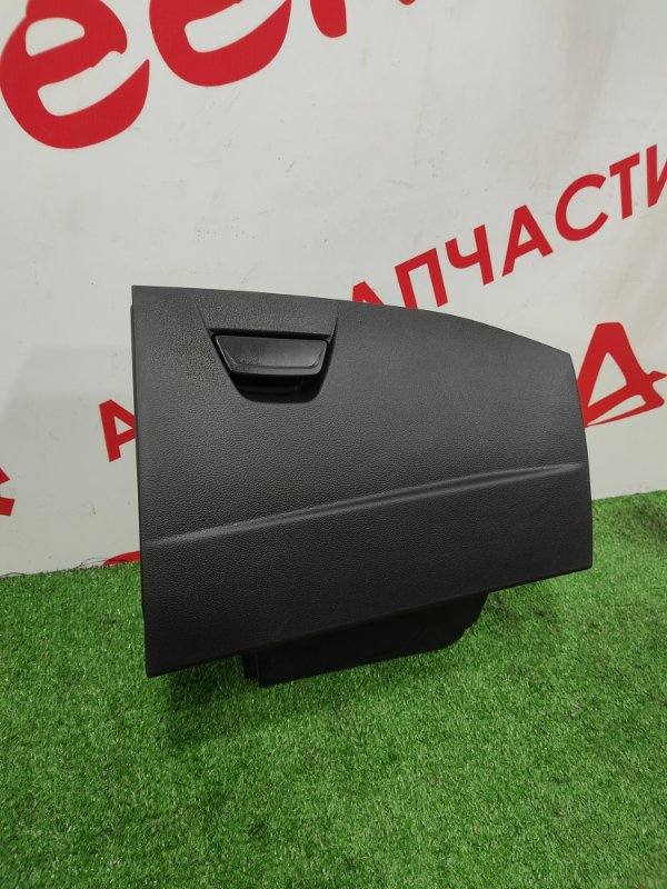 Бардачок, 1000 рублей, Красноярск