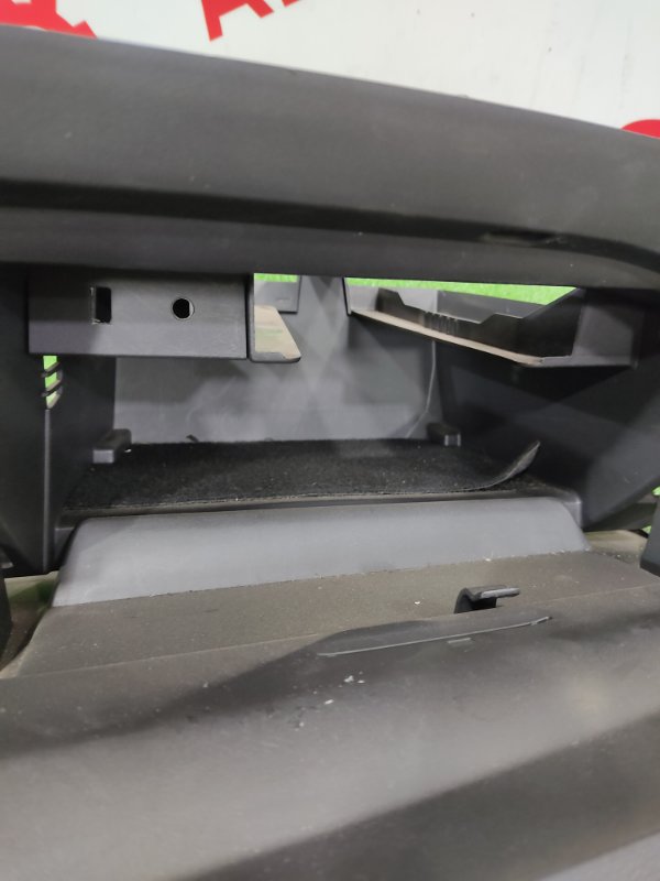 Бардачок, 1000 рублей, Красноярск