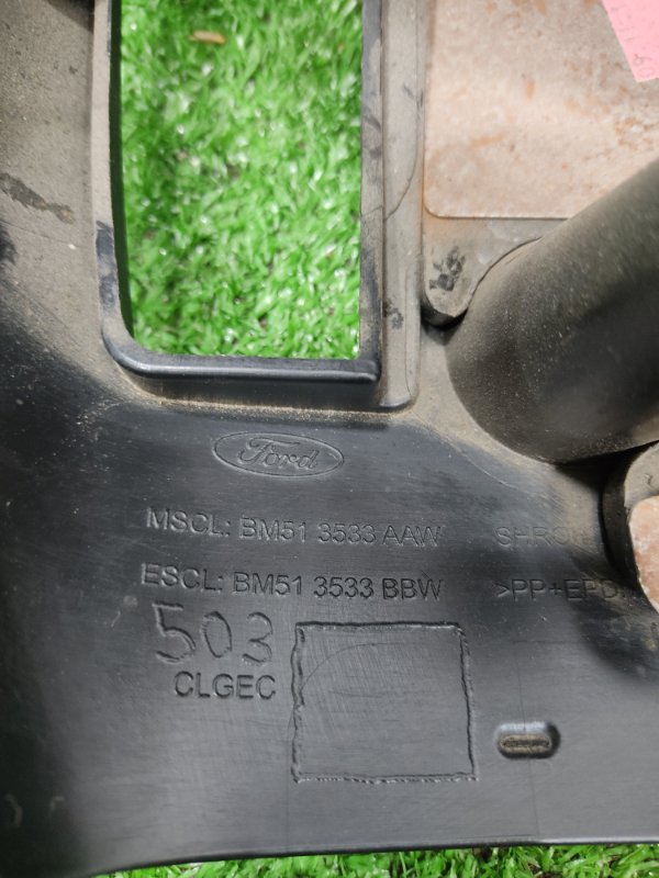 Кожух рулевой колонки, 500 рублей, Красноярск