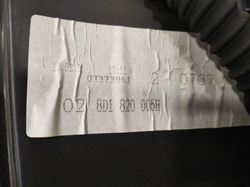 Корпус печки, 3000 рублей, Красноярск