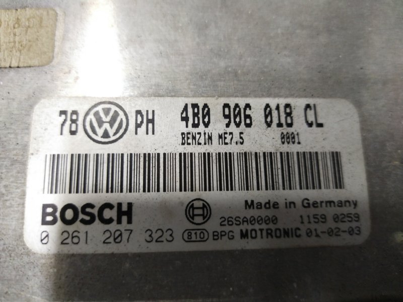 Блок управления ДВС, 3000 рублей, Красноярск