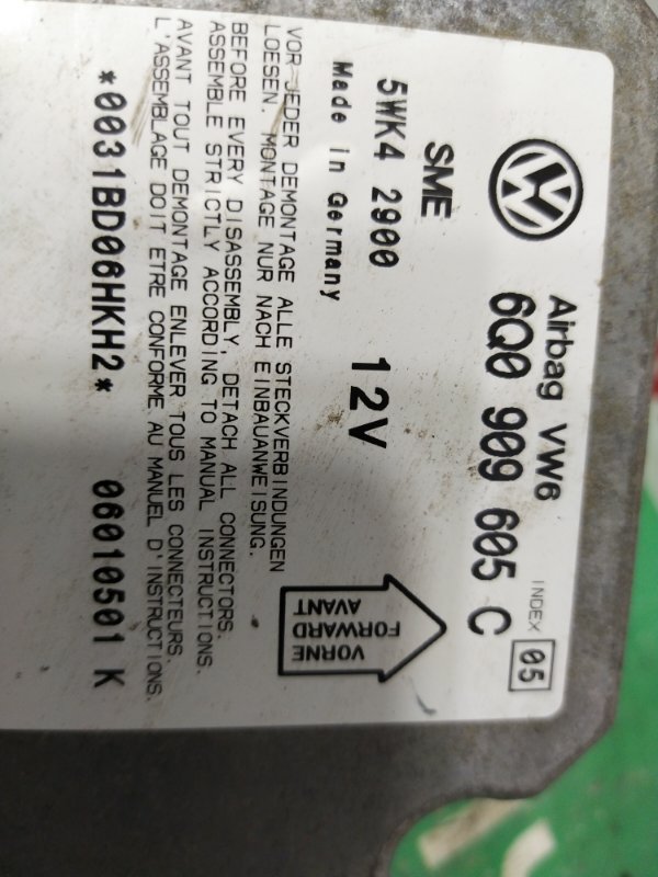 Блок управления airbag, 700 рублей, Красноярск