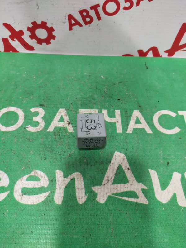 Реле, 200 рублей, Красноярск