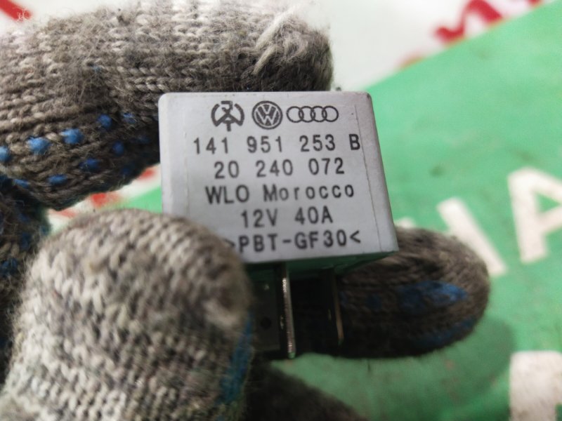 Реле, 200 рублей, Красноярск