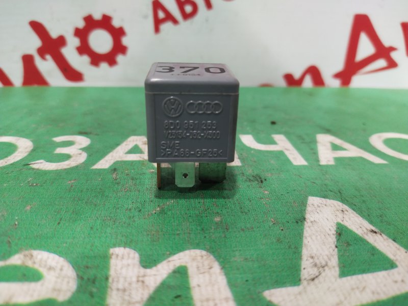 Реле, 300 рублей, Красноярск