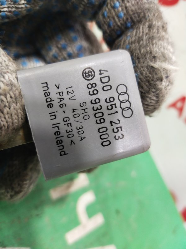 Реле топливного насоса, 500 рублей, Красноярск