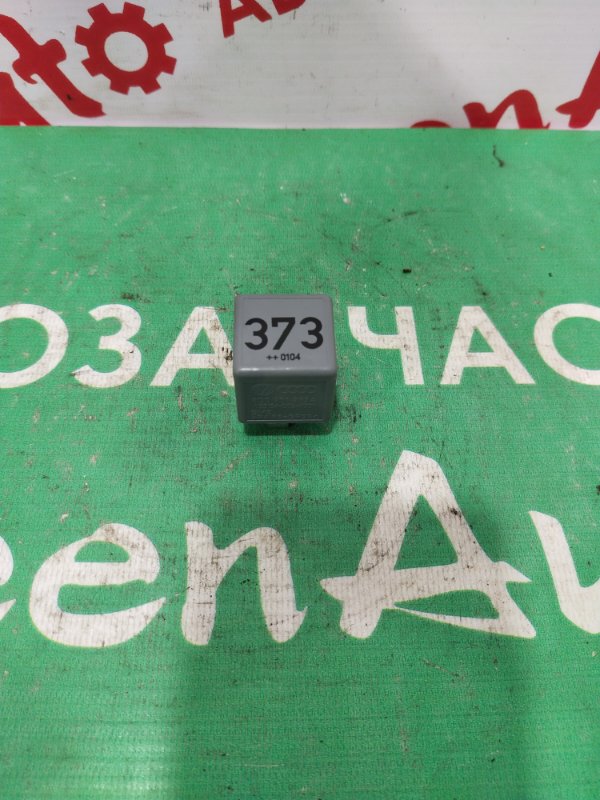 Реле, 200 рублей, Красноярск