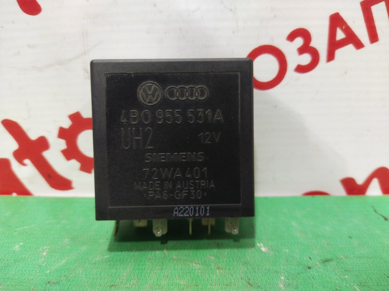 Реле дворников, 1000 рублей, Красноярск