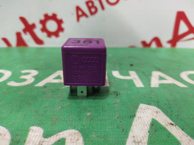 Реле, 300 рублей, Красноярск