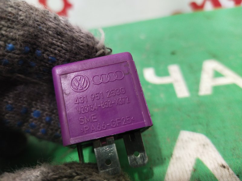 Реле, 300 рублей, Красноярск