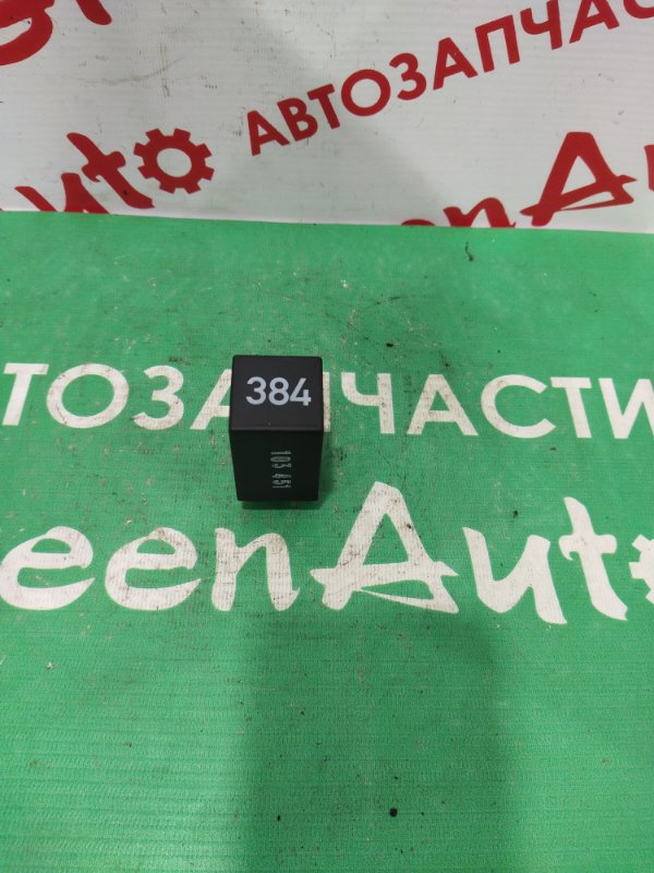 Реле, 700 рублей, Красноярск