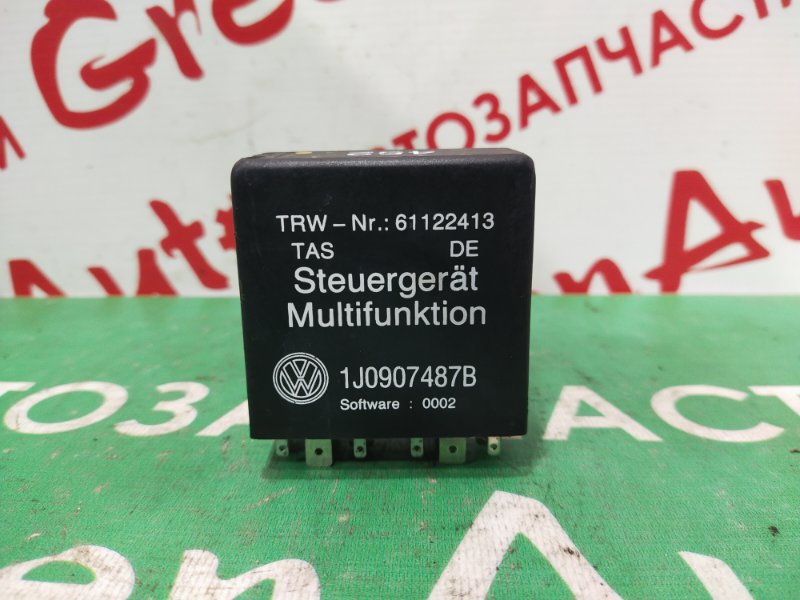 Реле, 2000 рублей, Красноярск