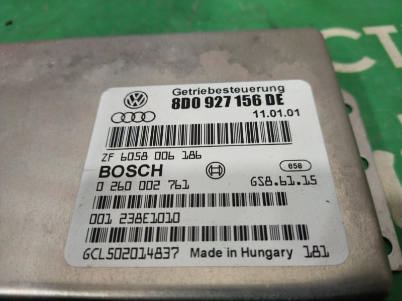 Блок управления АКПП, 10000 рублей, Красноярск