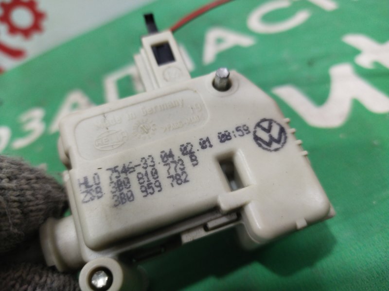 Активатор лючка бензобака, 800 рублей, Красноярск