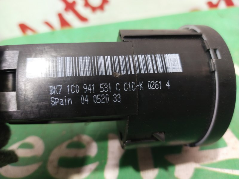 Блок включения фар, 1000 рублей, Красноярск