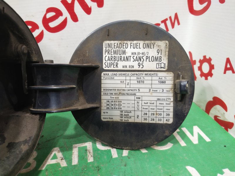 Лючок топливного бака, 1000 рублей, Красноярск