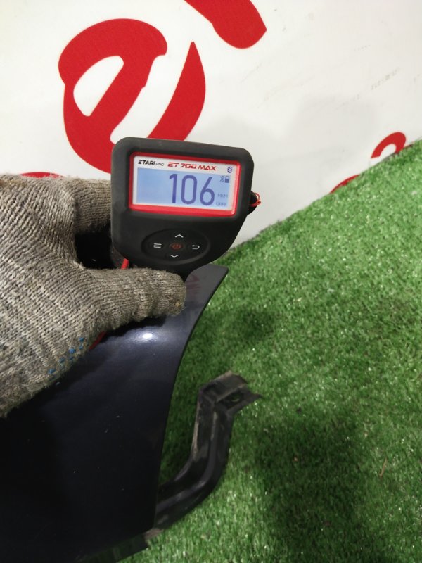 Крыло, 9000 рублей, Красноярск