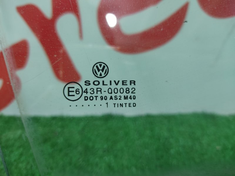 Стекло боковое, 1000 рублей, Красноярск