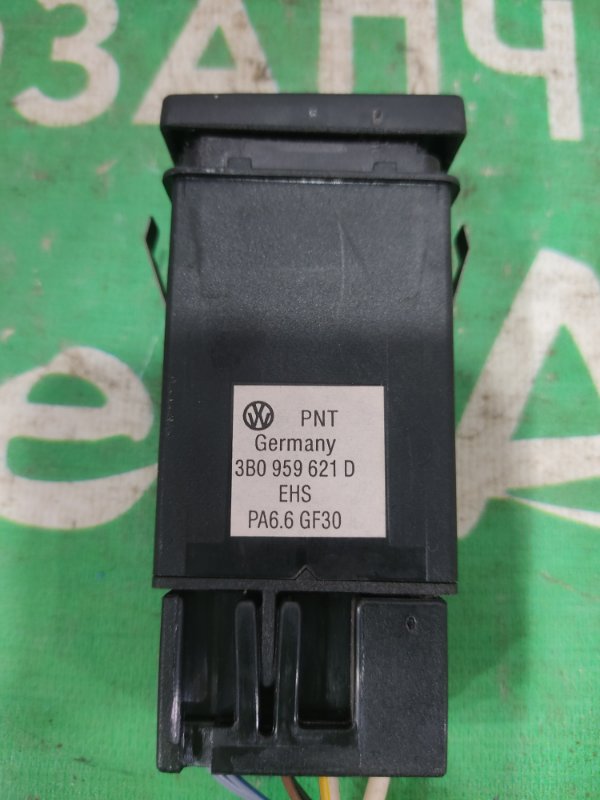 Кнопка обогрева заднего стекла, 500 рублей, Красноярск