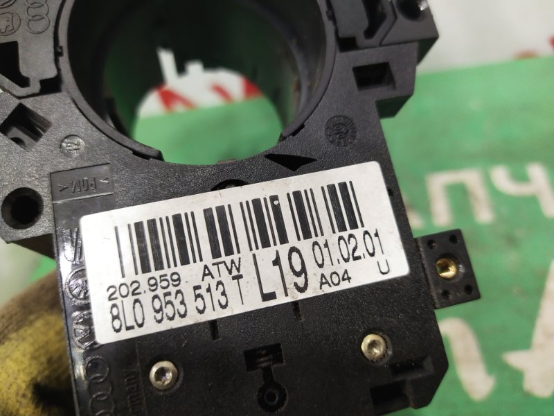 Блок подрулевых переключателей, 2000 рублей, Красноярск