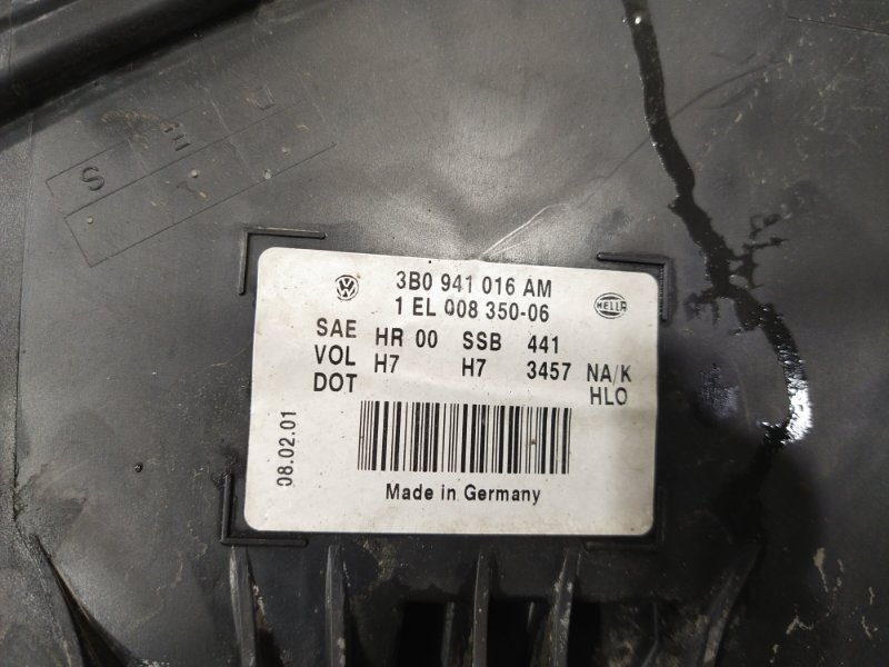 Фара, 6000 рублей, Красноярск