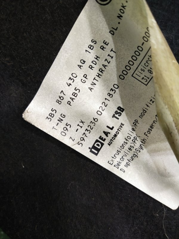 Обшивка багажника, 800 рублей, Красноярск