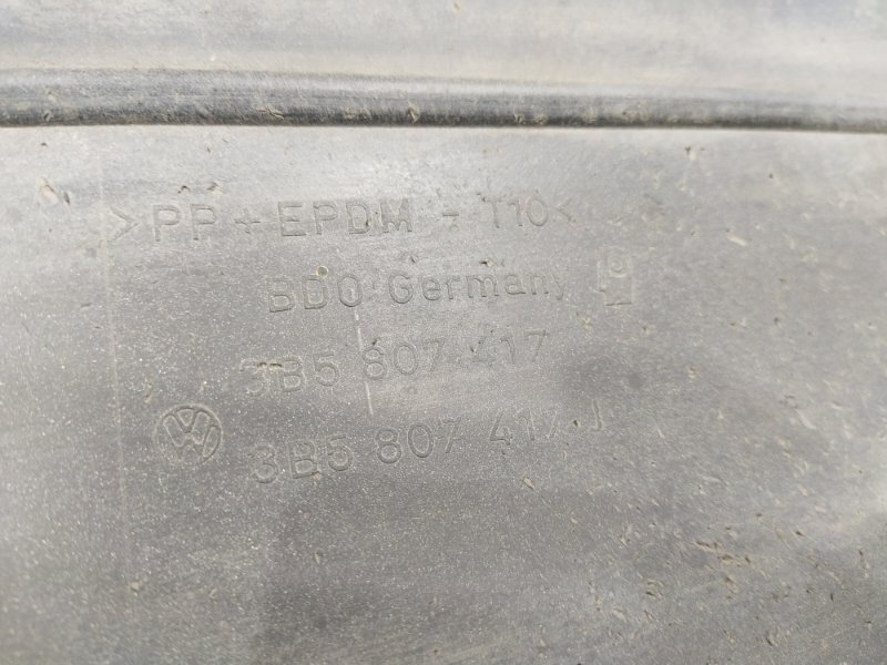 Бампер, 3000 рублей, Красноярск