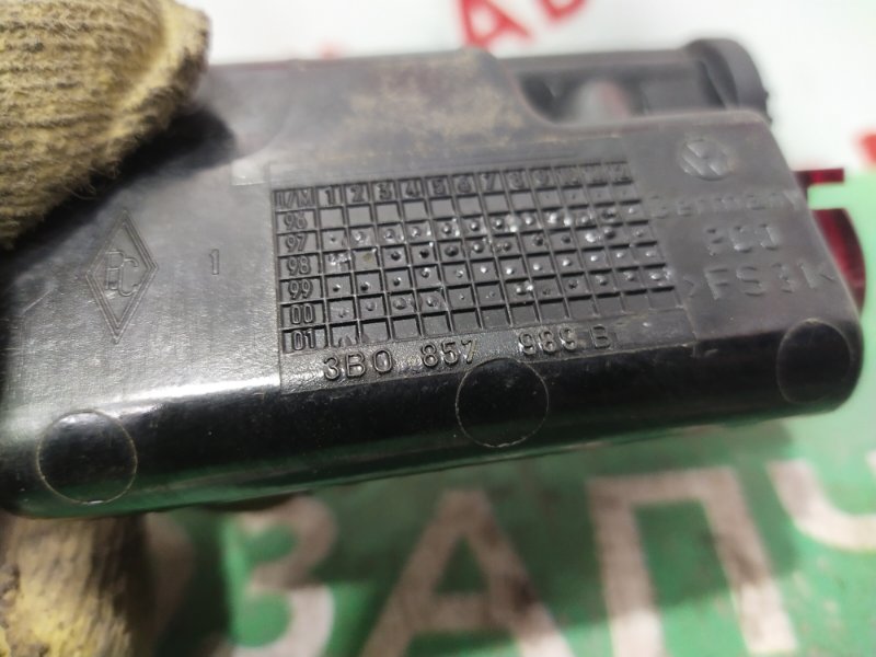 Пепельница, 800 рублей, Красноярск